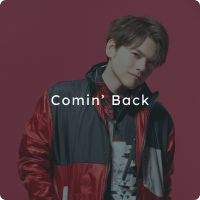 Comin’ Back